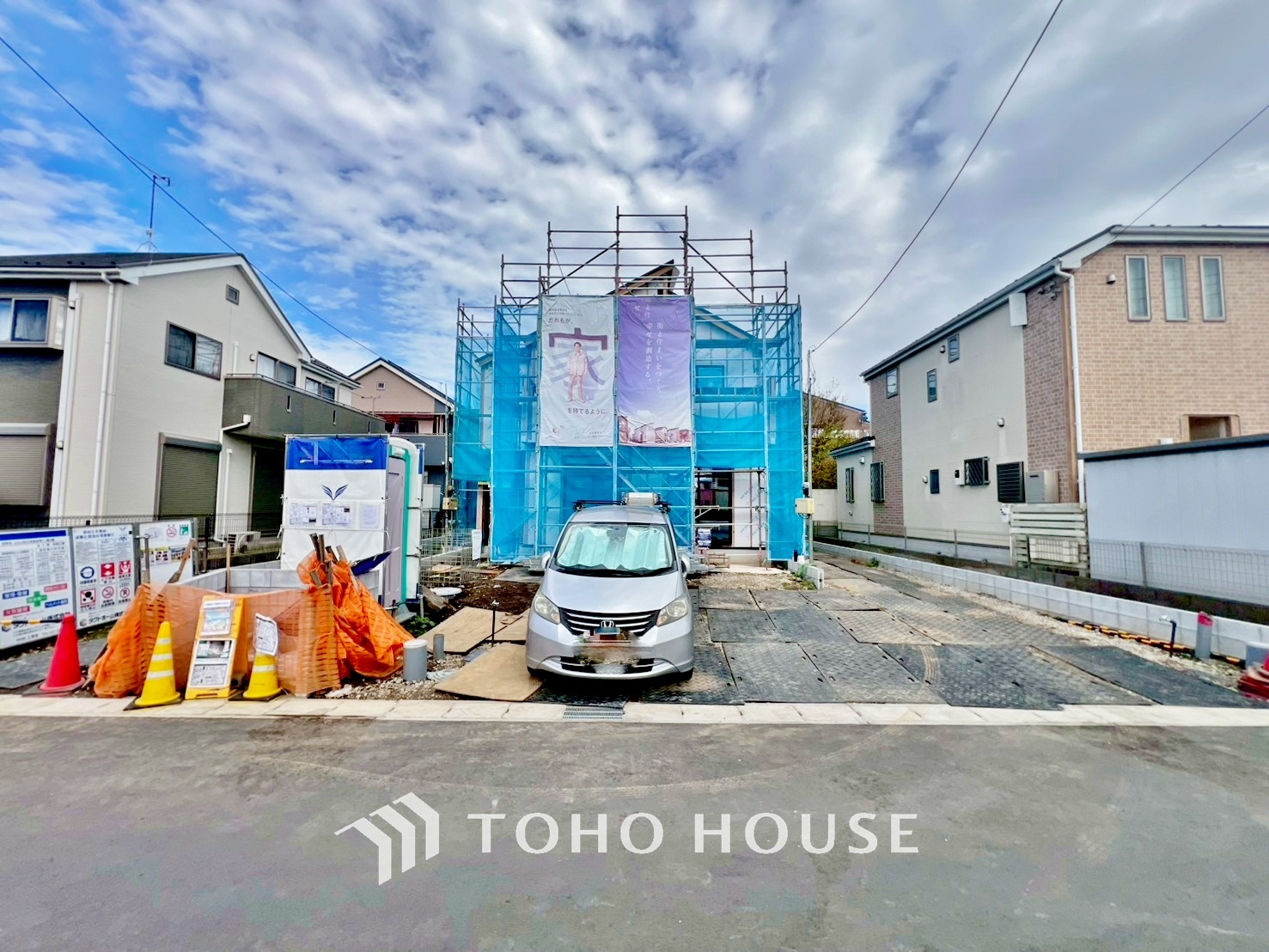 物件画像 千葉県市川市柏井町3丁目