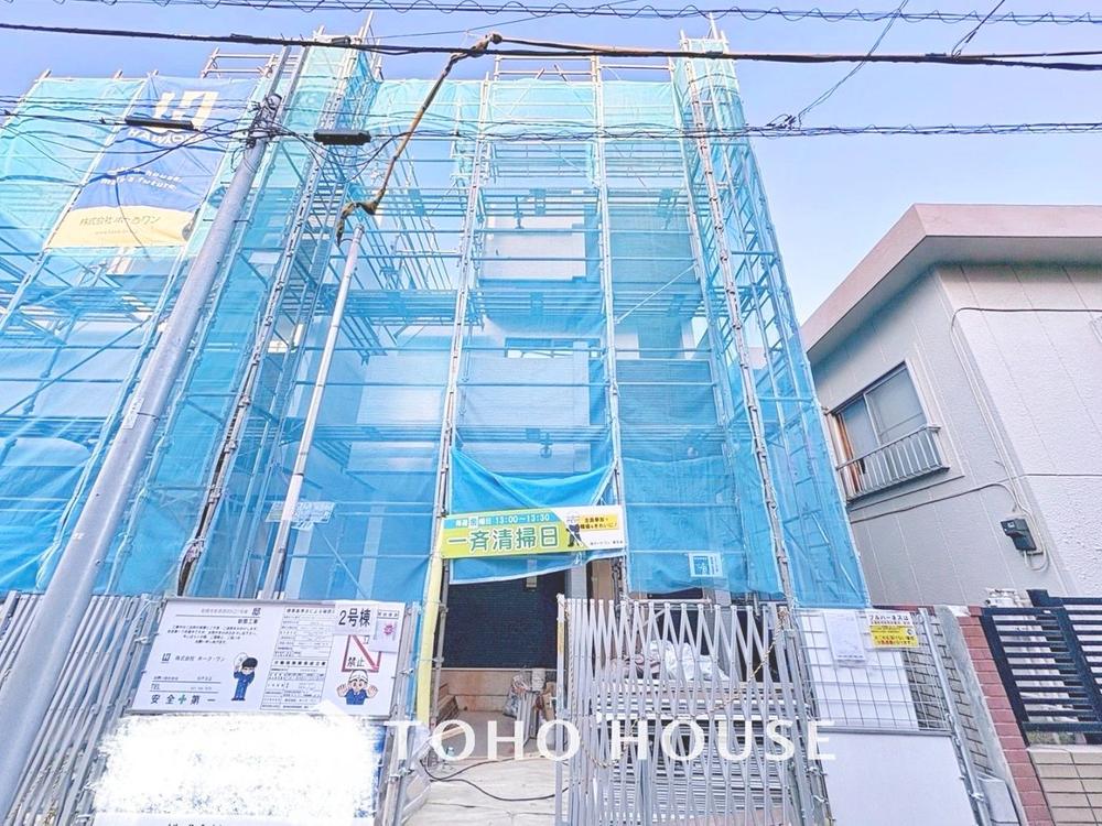 千葉県船橋市前原 西８丁目
