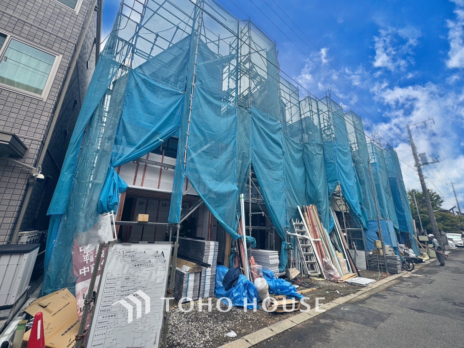 千葉県市川市新田２丁目