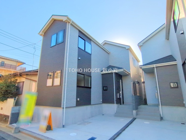 千葉県市川市原木４丁目