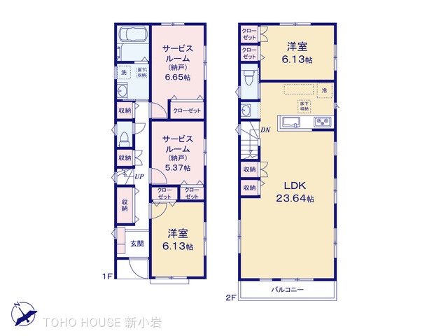 東京都葛飾区堀切３丁目