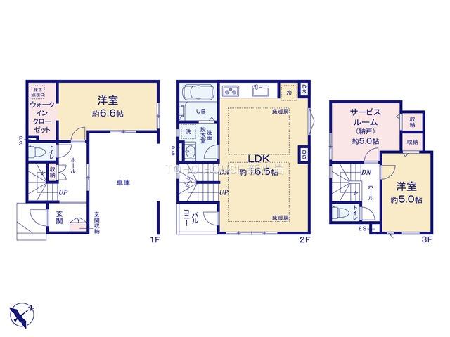 東京都葛飾区柴又３丁目