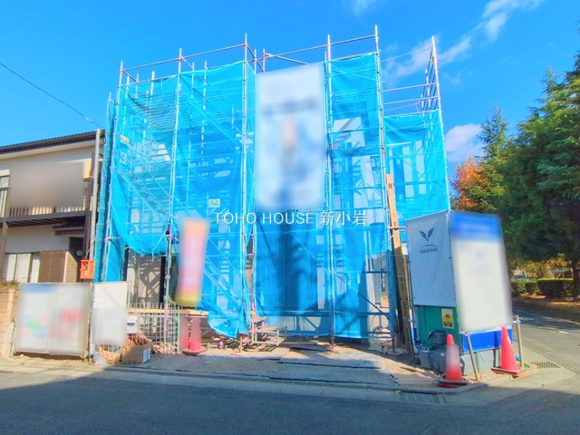 埼玉県三郷市早稲田８丁目