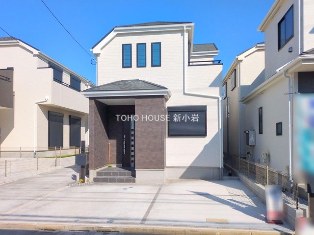 東京都葛飾区東水元５丁目