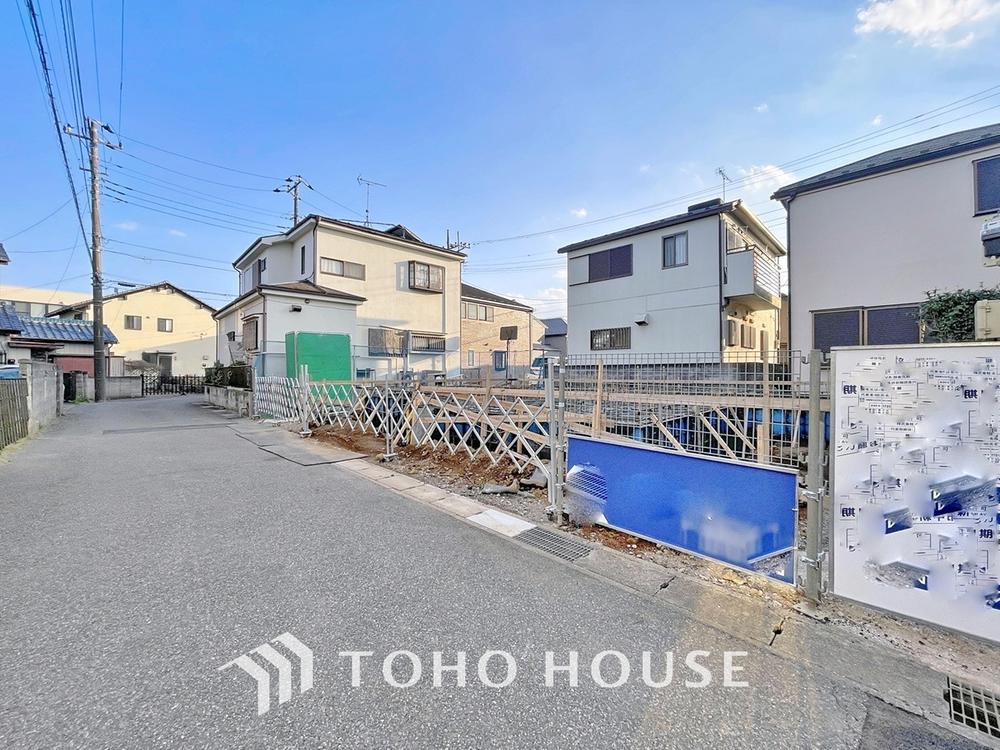 物件画像 千葉県柏市中新宿1丁目