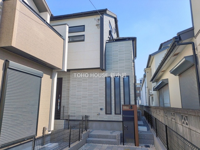 東京都足立区入谷３丁目