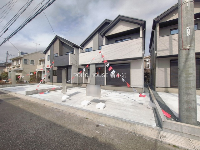 物件外観2026/02/04