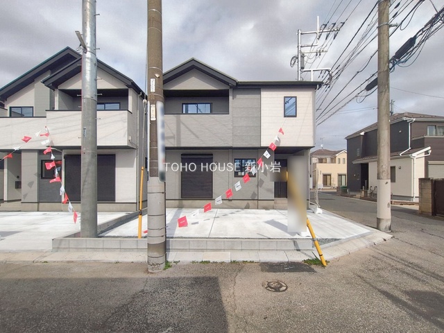 物件外観2026/02/04