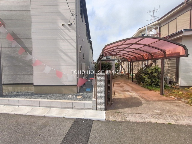 物件外観2026/02/04