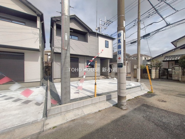 物件外観2026/02/04