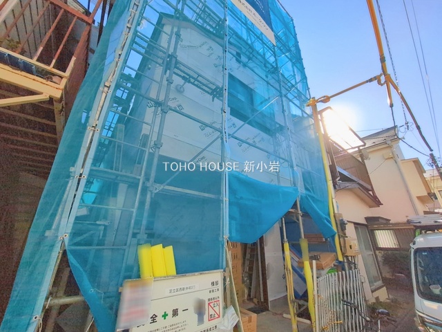 東京都足立区西新井４丁目