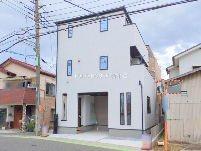 埼玉県三郷市彦川戸１丁目