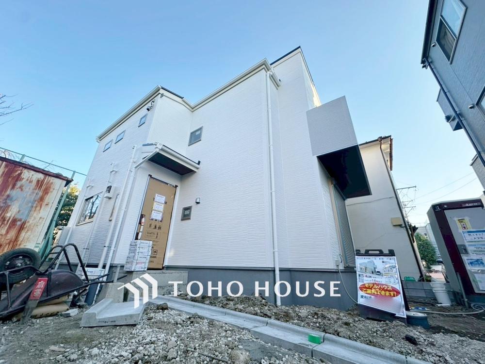 東京都足立区東伊興１丁目