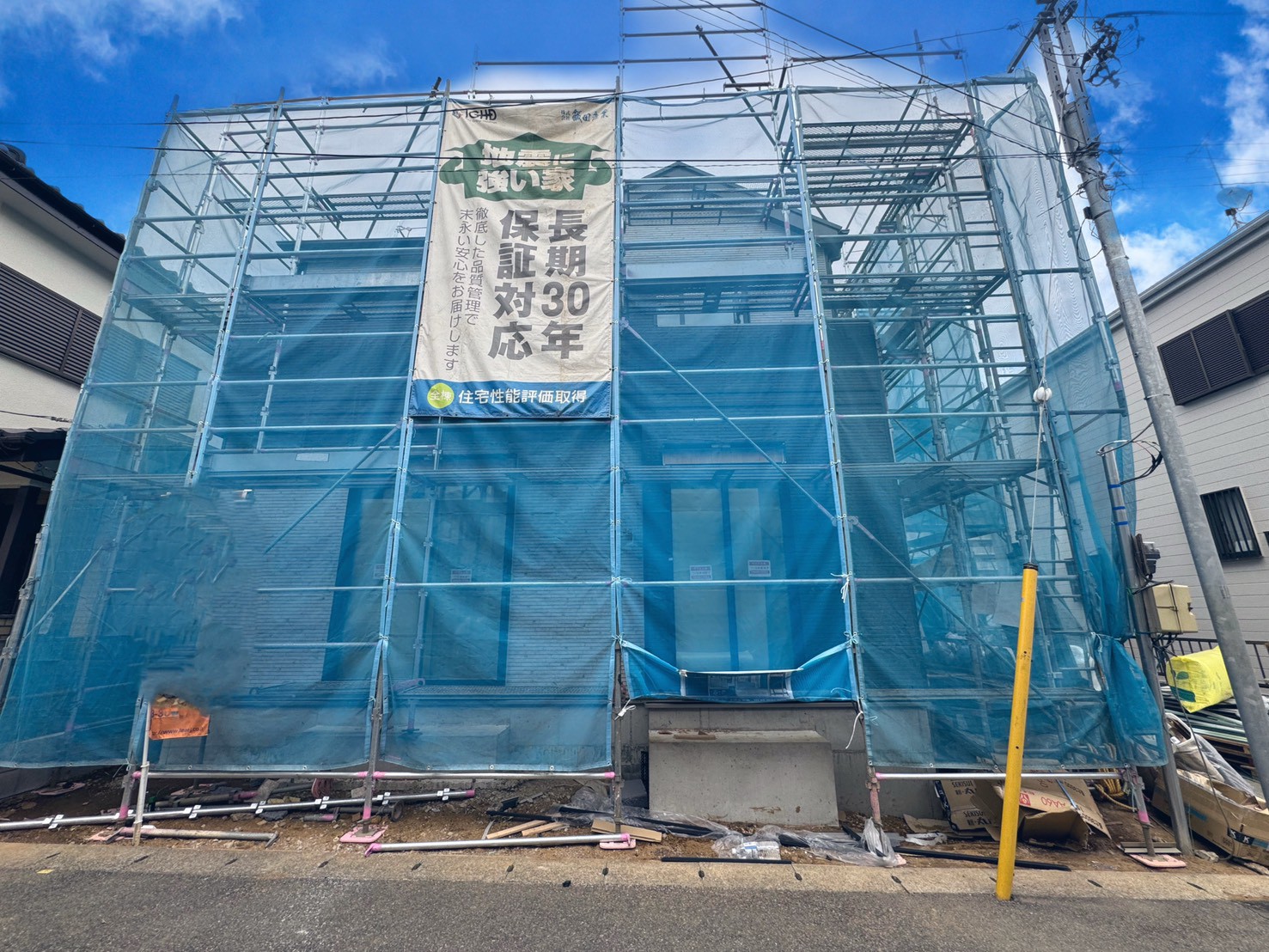 物件画像 千葉県松戸市六高台７丁目