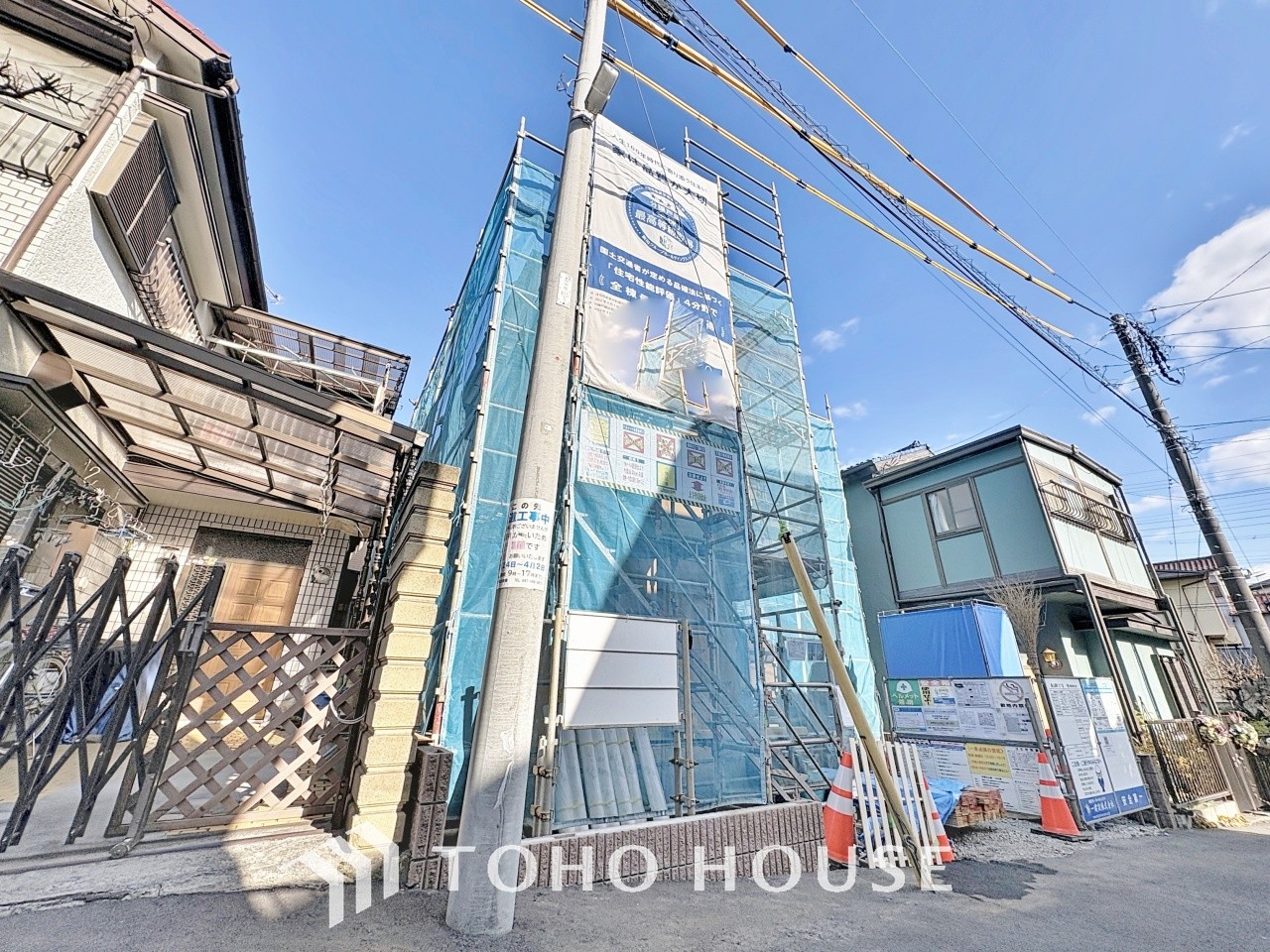 千葉県船橋市飯山満町３丁目