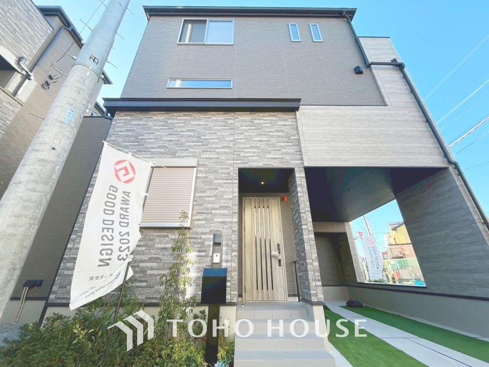 東京都江戸川区中葛西１丁目