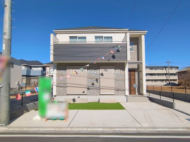 千葉県松戸市新松戸６丁目