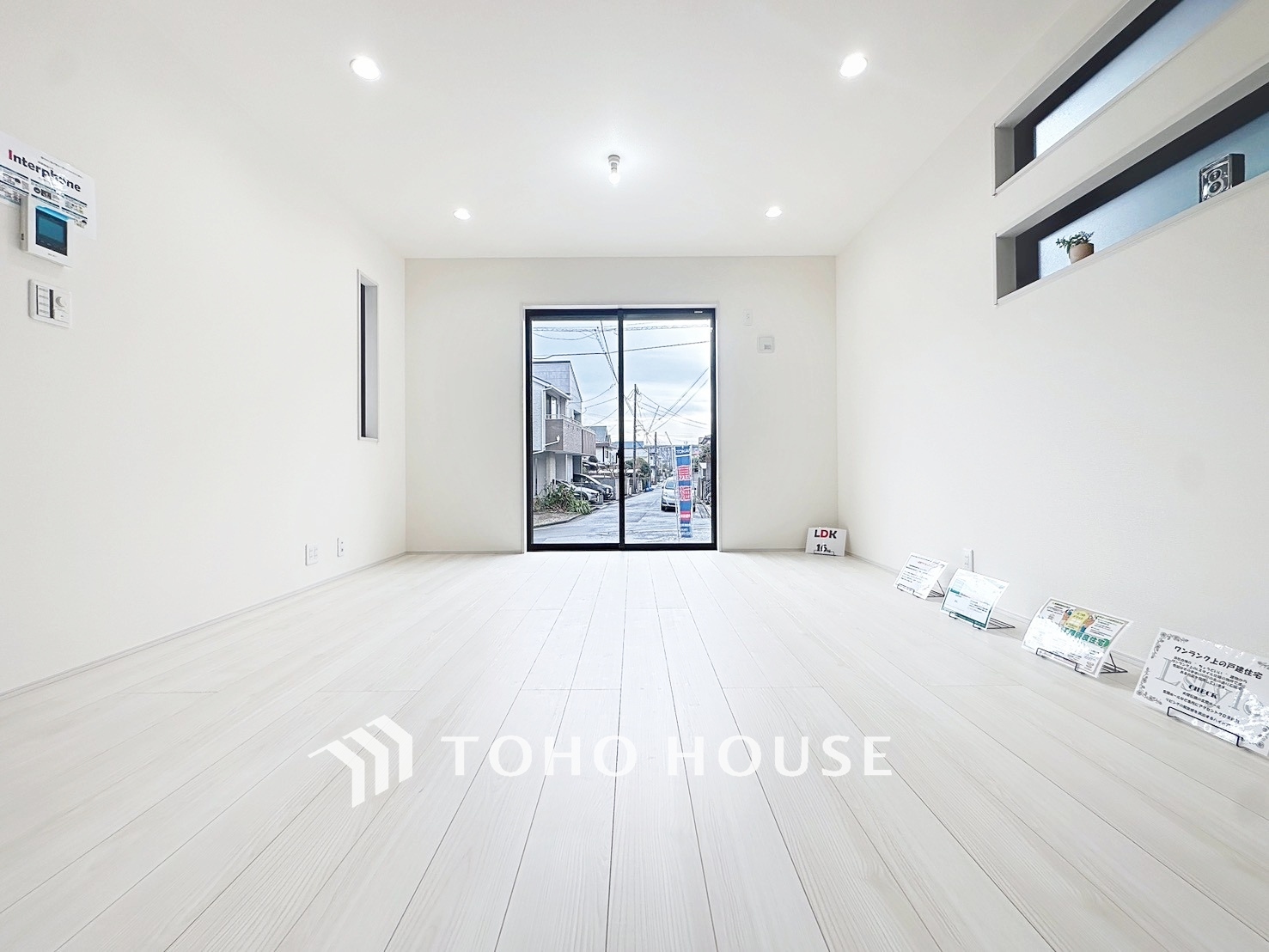 千葉県船橋市習志野台２丁目