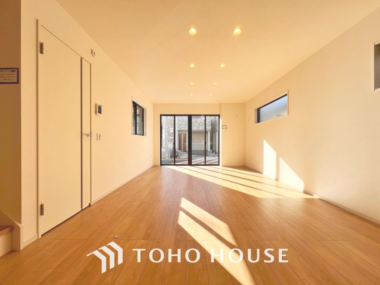 東京都足立区西伊興１丁目