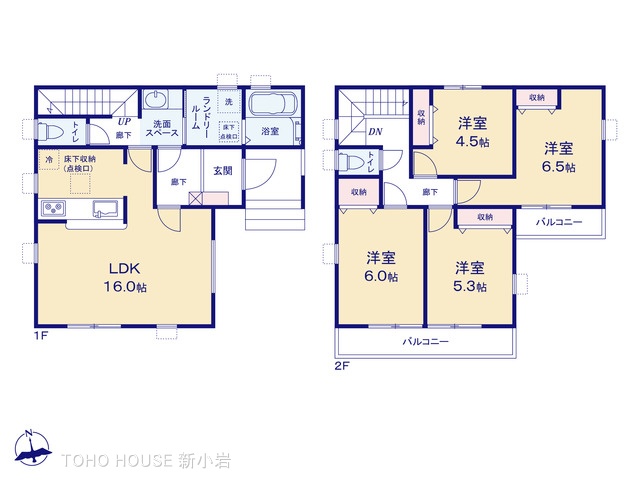 埼玉県三郷市早稲田５丁目