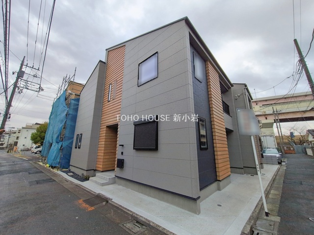 東京都足立区本木 西町