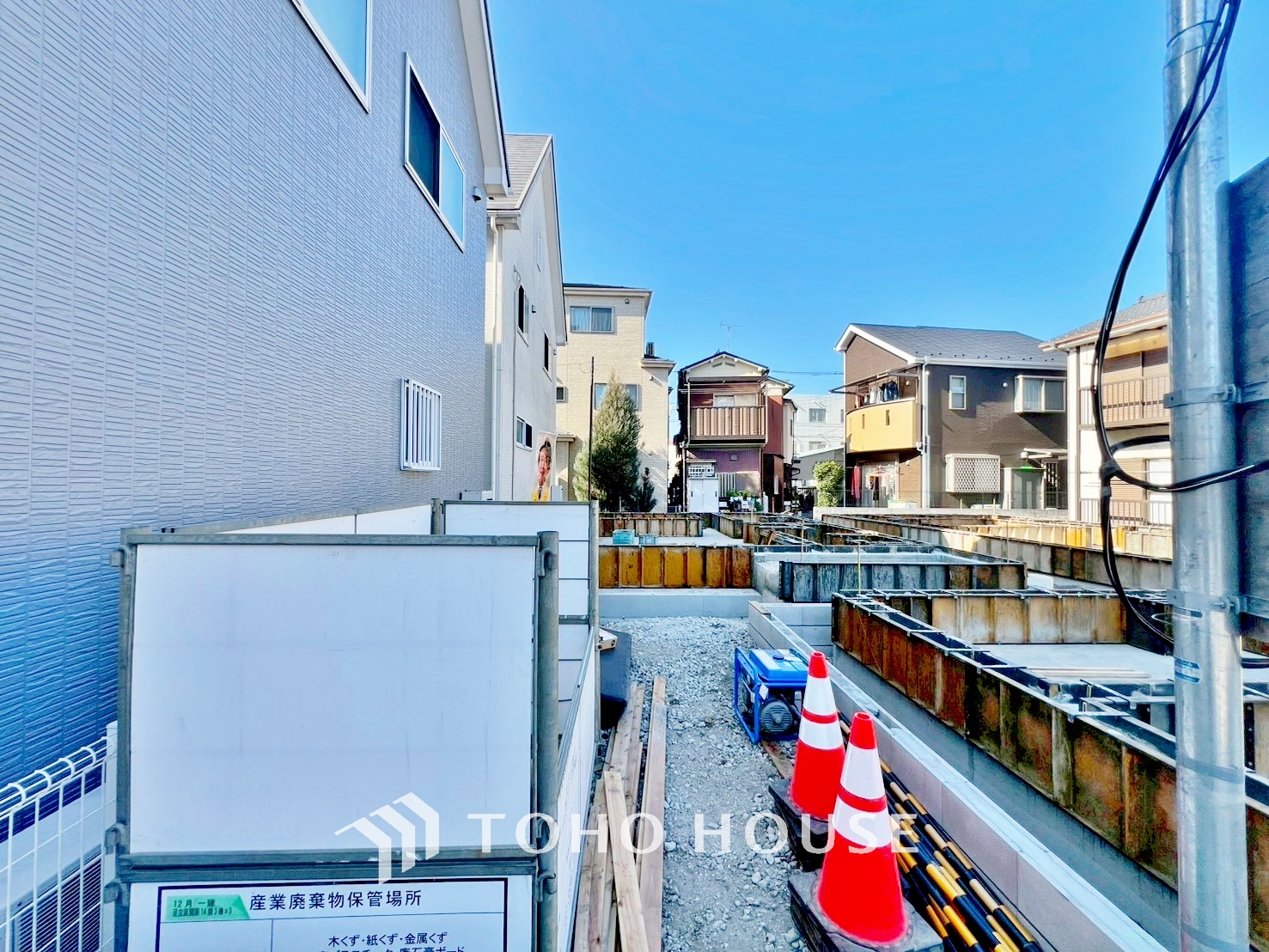 東京都足立区関原１丁目