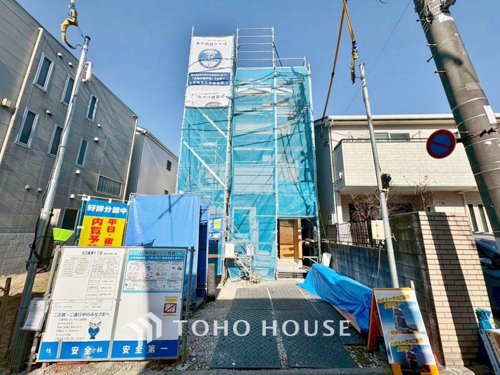 物件画像 東京都足立区綾瀬６丁目