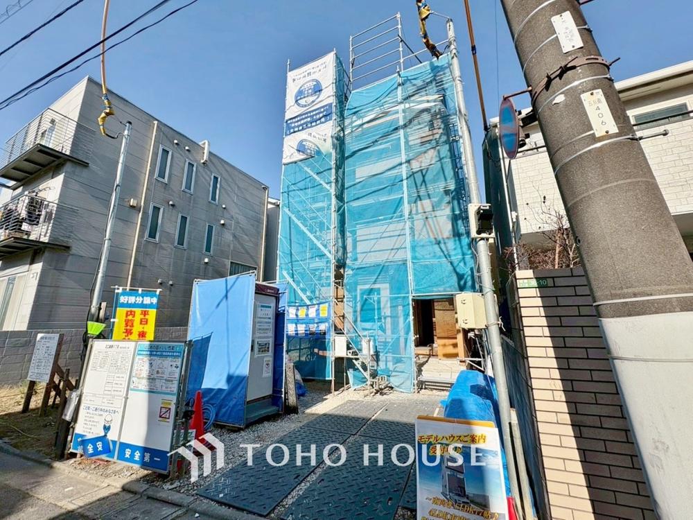 東京都足立区綾瀬６丁目