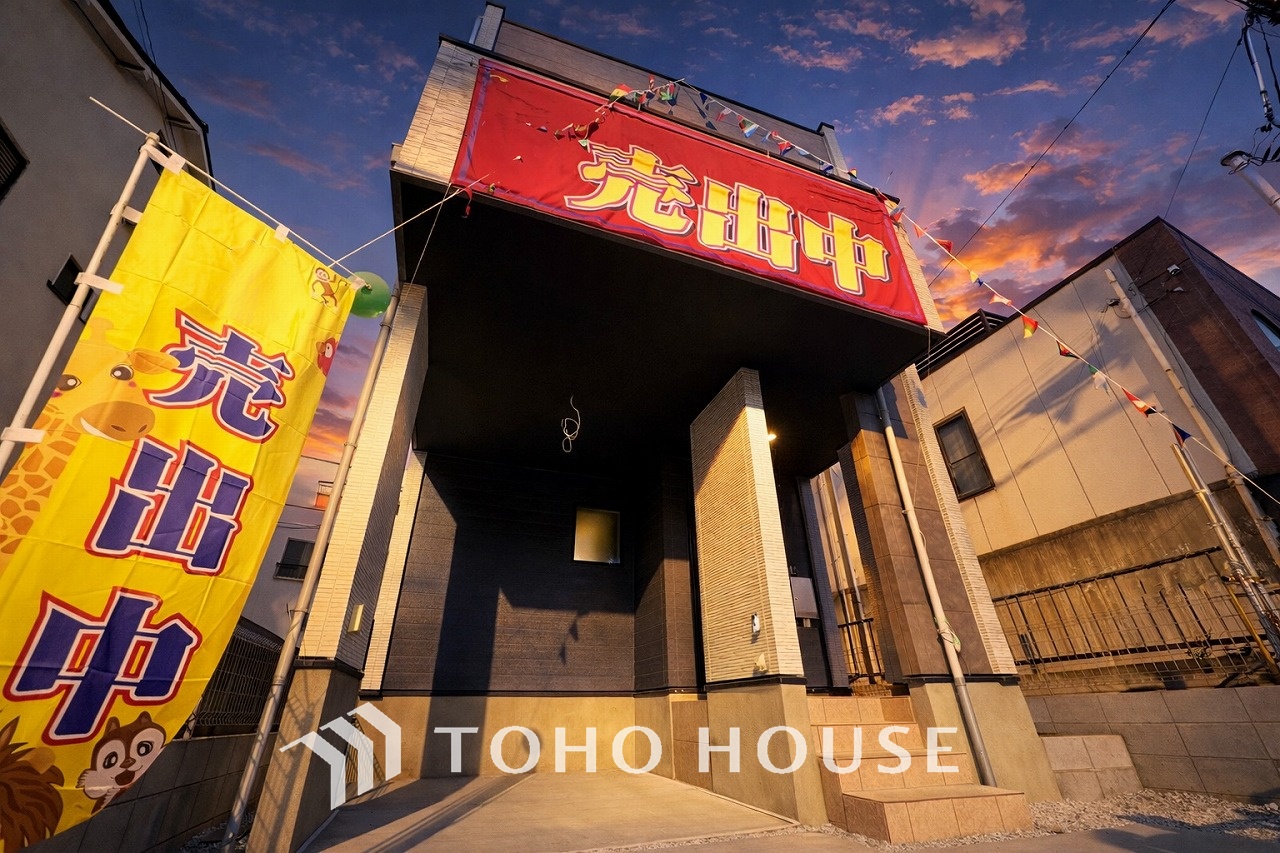 東京都江戸川区西小松川町