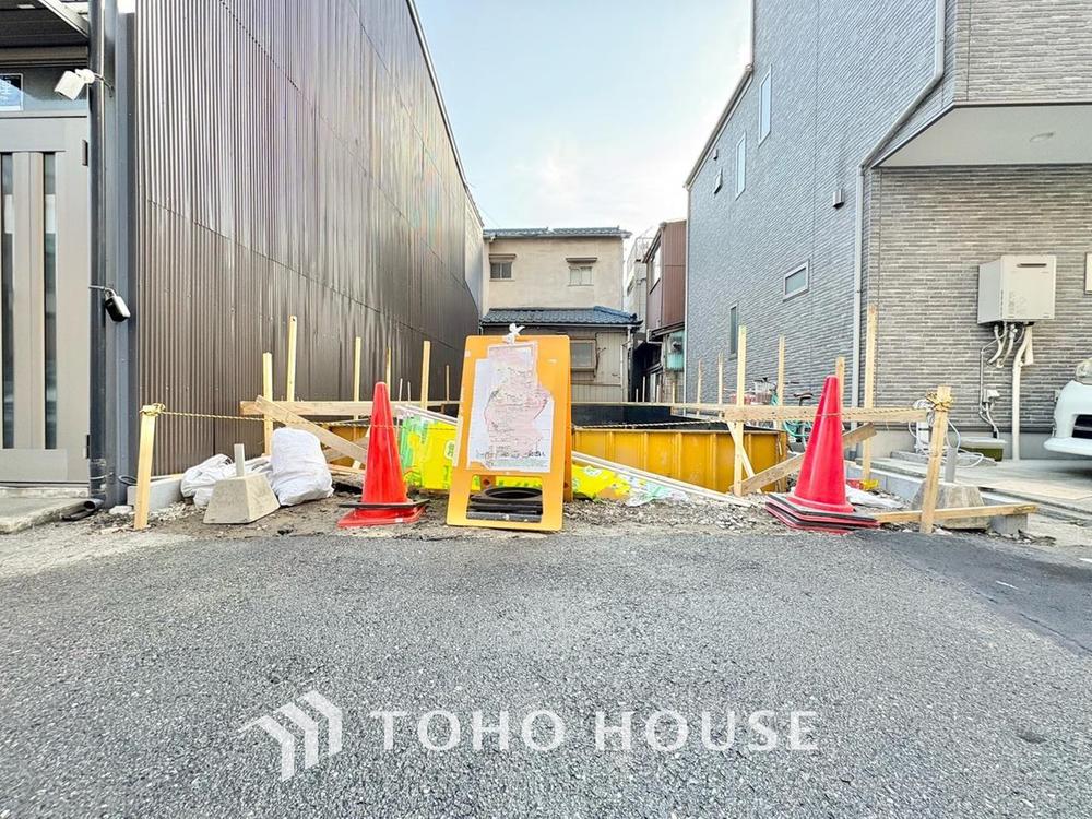 東京都墨田区八広４丁目