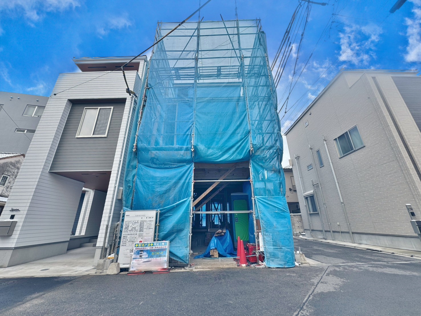 物件画像 東京都足立区中央本町３丁目