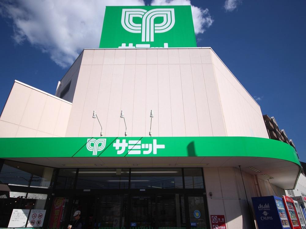 サミットストア 花見川区役所前店まで約1457m。