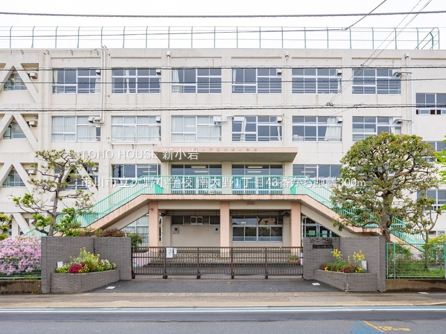 市川市立大野小学校 300m