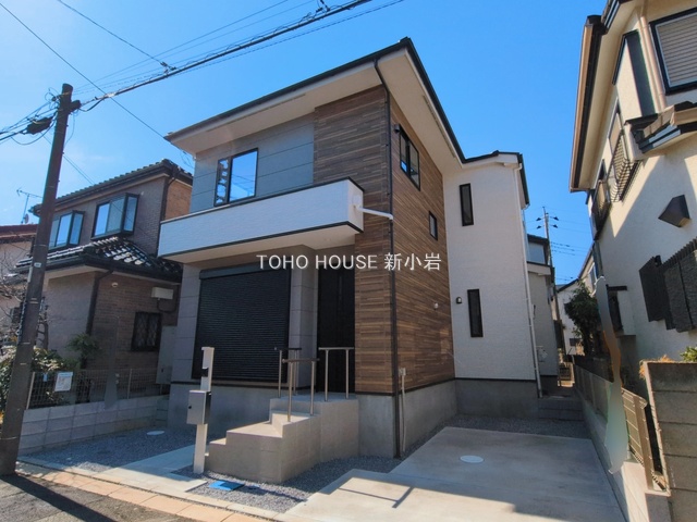 物件画像 千葉県柏市中原1丁目