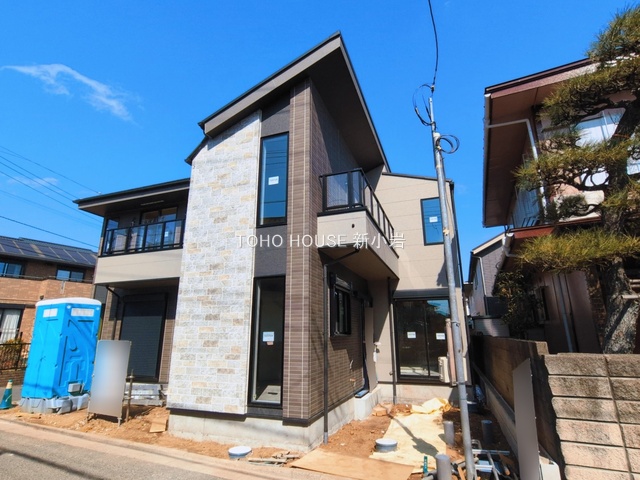 千葉県柏市西原１丁目