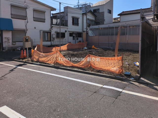 東京都葛飾区西新小岩３丁目