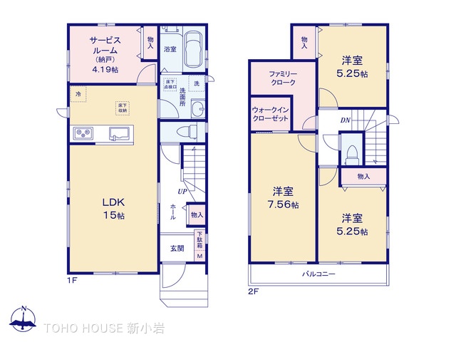 千葉県松戸市和名ケ谷