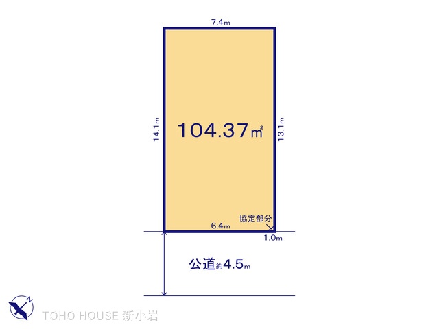 物件画像 千葉県流山市東初石１丁目