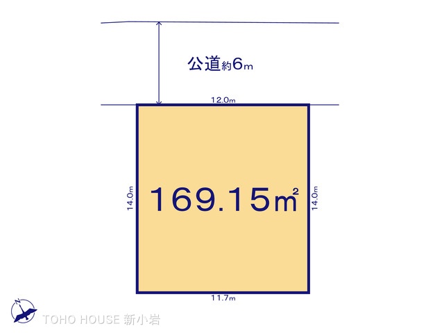 物件画像 千葉県柏市布施新町４丁目