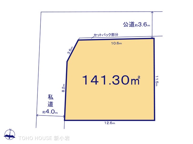 物件画像 千葉県流山市大字東深井