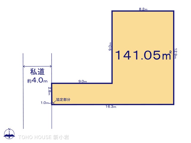 物件画像 千葉県柏市関場町