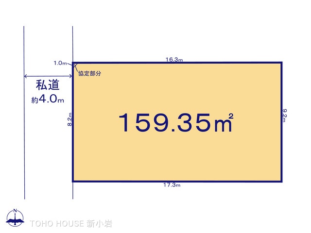 物件画像 千葉県柏市関場町