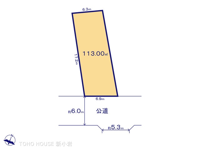 物件画像 千葉県柏市高田
