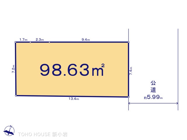 物件画像 埼玉県八潮市八潮７丁目