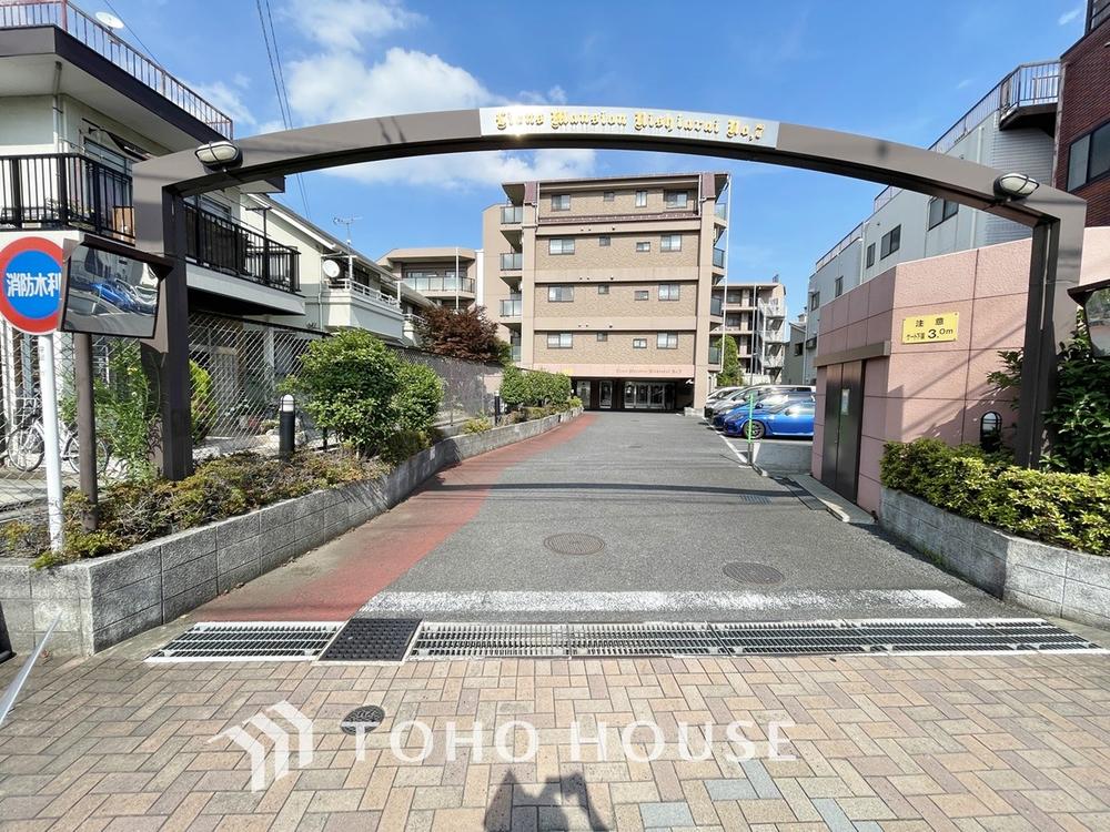 物件画像 ライオンズマンション西新井第7