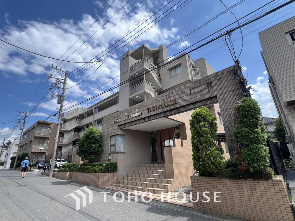 物件画像 藤和シティホームズ常盤平