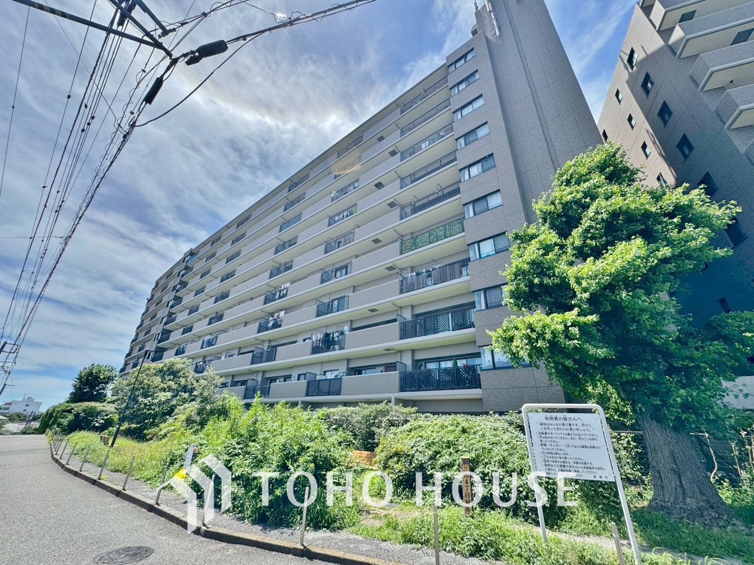 物件画像 グラン津田沼ヒルズ