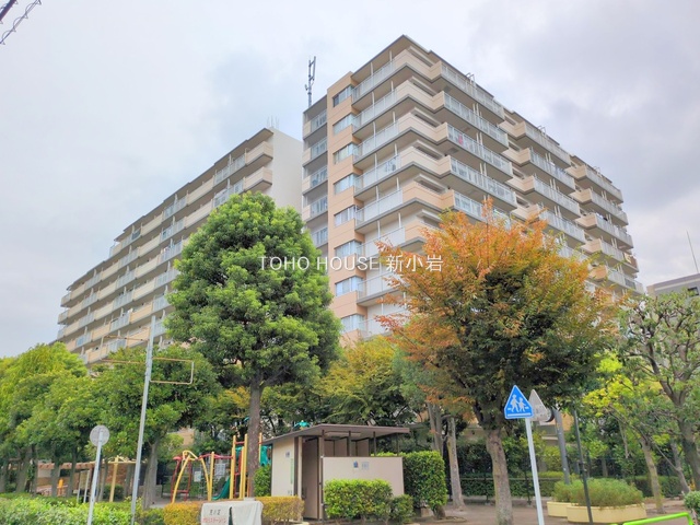 東京都荒川区西尾久８丁目