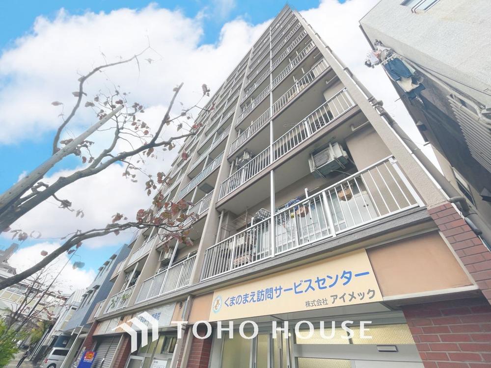 トーア東尾久マンション