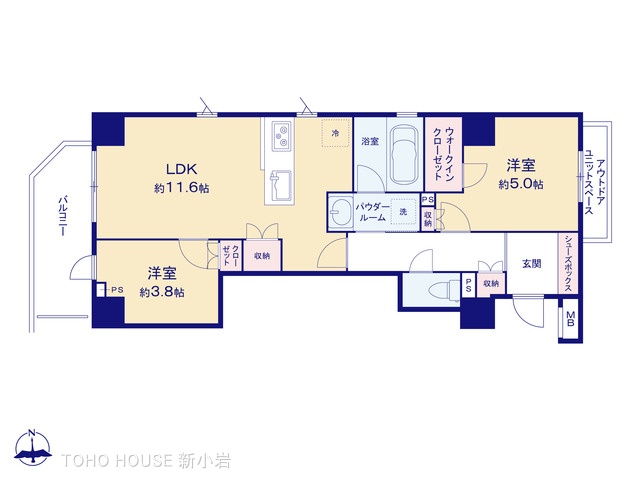 東京都荒川区西尾久５丁目